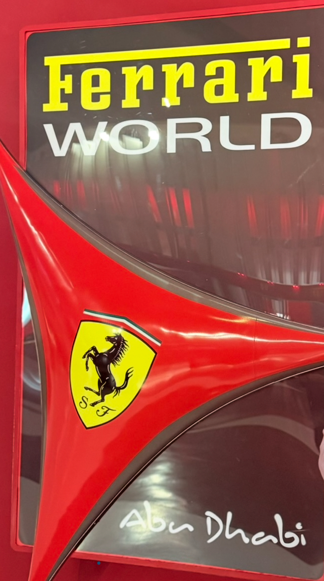 Ferrari World