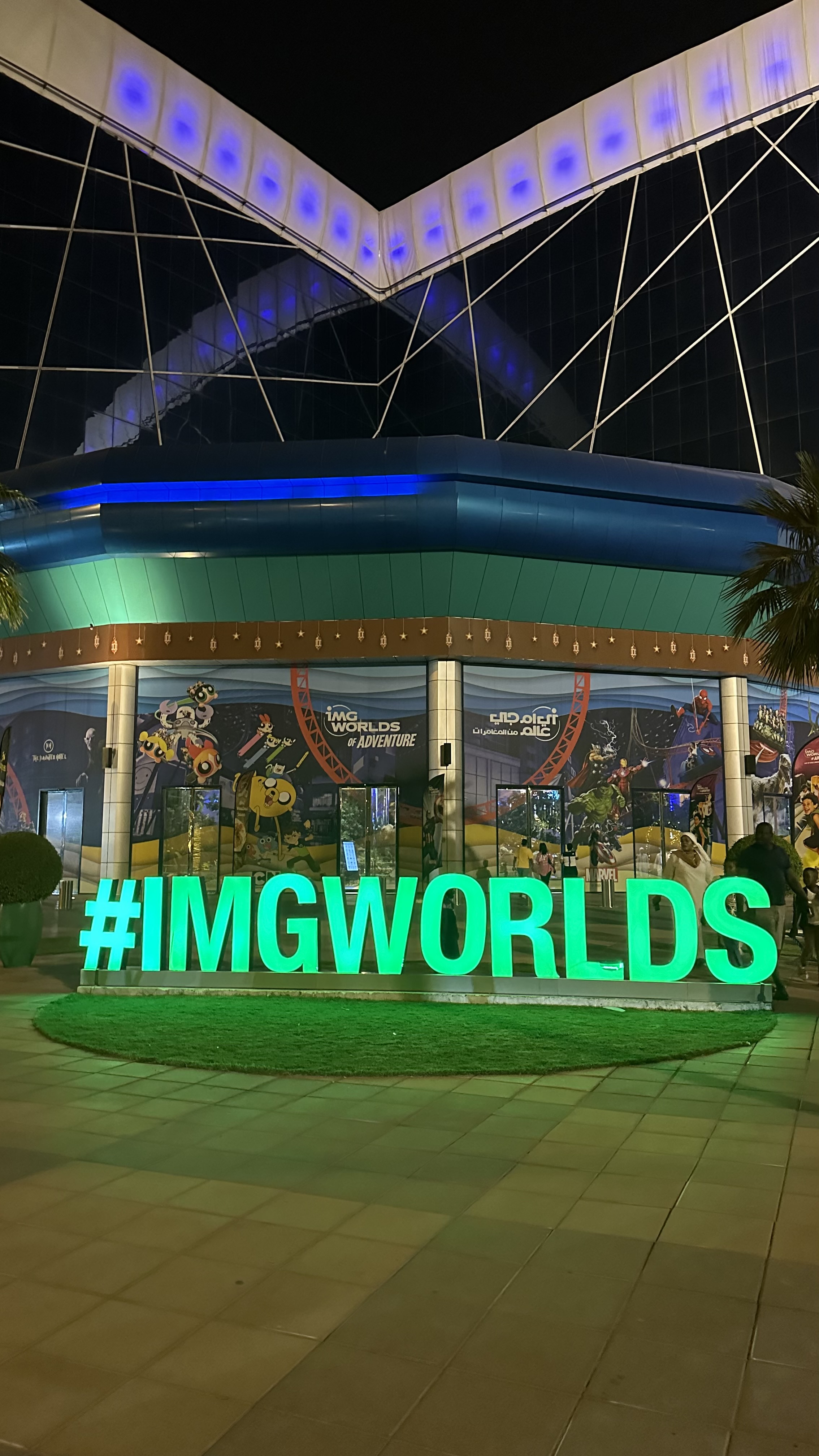 IMG Worlds